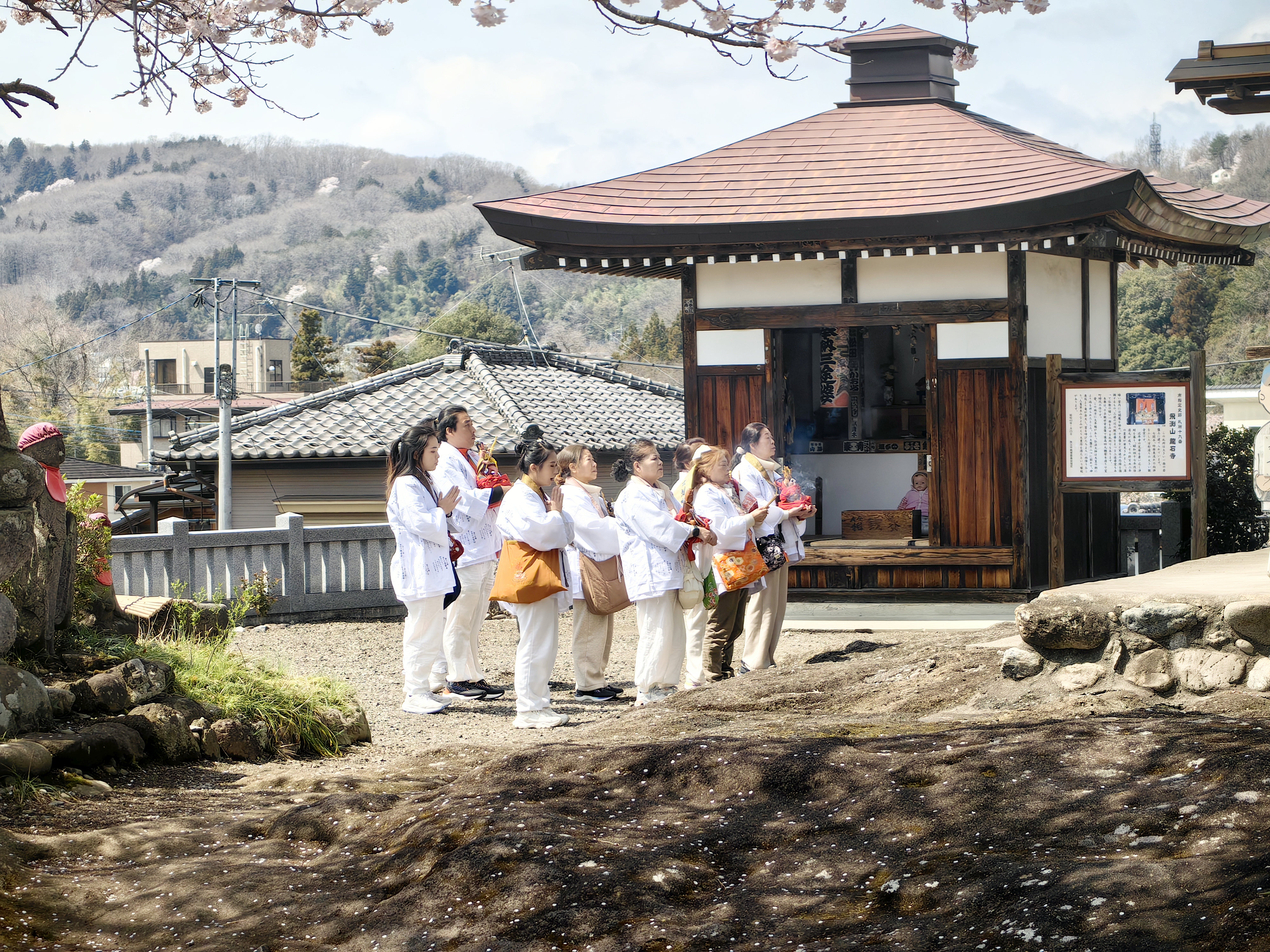 第十九番 飛渕山 龍石寺